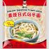 Royal Thai Salsa Peperoncino Per Involtini Primavera, 275 ml, Confezione da 1
