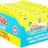 Mastro Lindo Set, 4 Flaconi da 950 ml di detergente Multiuso Classico Universale per la Pulizia dei Pavimenti – 3800 ml in Totale