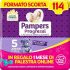 Miracle Complexion Sponge